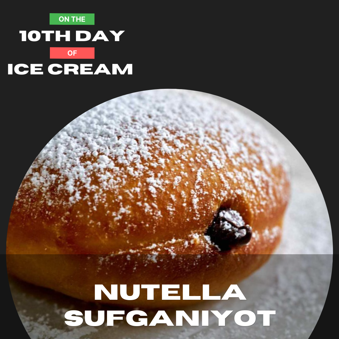 Nutella Sufganiyot (Day 10)